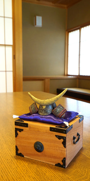 Date Masamune